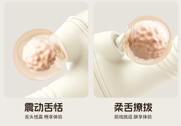 Jiuai Adult Toy Gun Machine Female Masturbation Device Vibrator Massage AV Stick Erotic Sex Toys for Women to Use in the Body — detail image 21