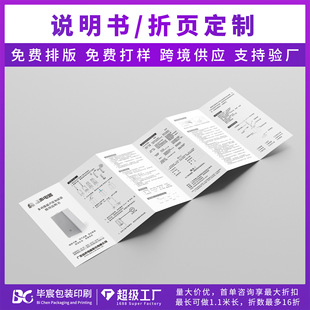 ���ӡˢ�f������������퓴�ӡ�aƷ�փ�С����������������Q����