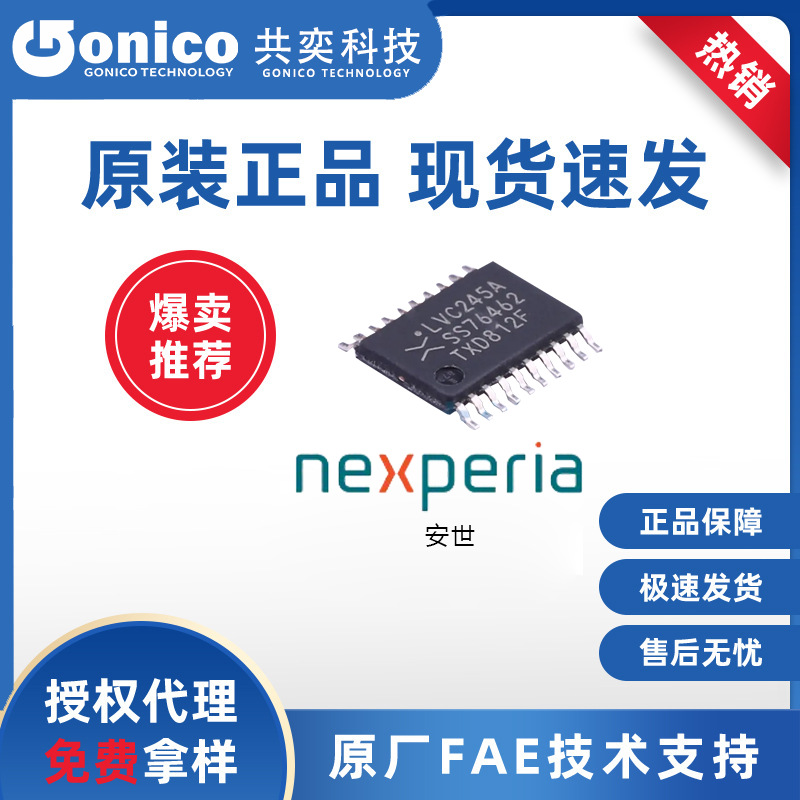 NEXPERIA    PDTC124ET	SOT23-3