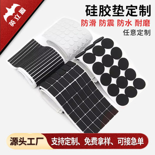 �A�ι��z�|Ƭ��ճ������ĥƽ���z�_�|Ƭ��ˮ�ܷ⾏�_����3M�z�|Ƭ