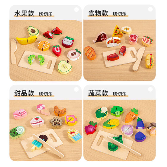 Fruit Chicele Wooden Simulation Children's Early Education Play Home Kitchen Educational Toys Boys and Girls 3 to 6 Years Old Gift