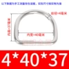 4*40*37