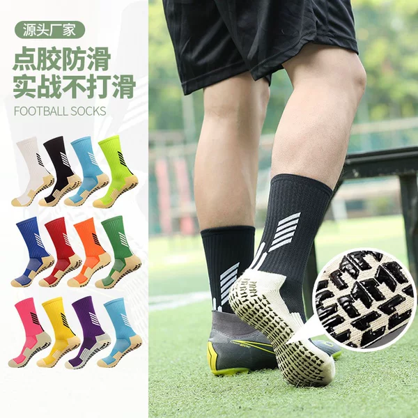 Summer Multifunctional Football Socks for Boys and Children, Outdoor Non-Slip Sports Black Mid-Tube Socks, Thickened, Wholesale for Women and Adults