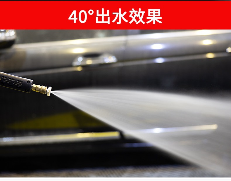 Suitable for car wash shops, specialized high-pressure water gun head, car wash machine gun head, Black Cat powerful cleaning machine quick-connect brush