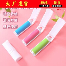 �ۯBʽ��ˮϴճë����yʽ���m�LͲճëˢ�·�ճ�mˢȥë��ѭ�h��