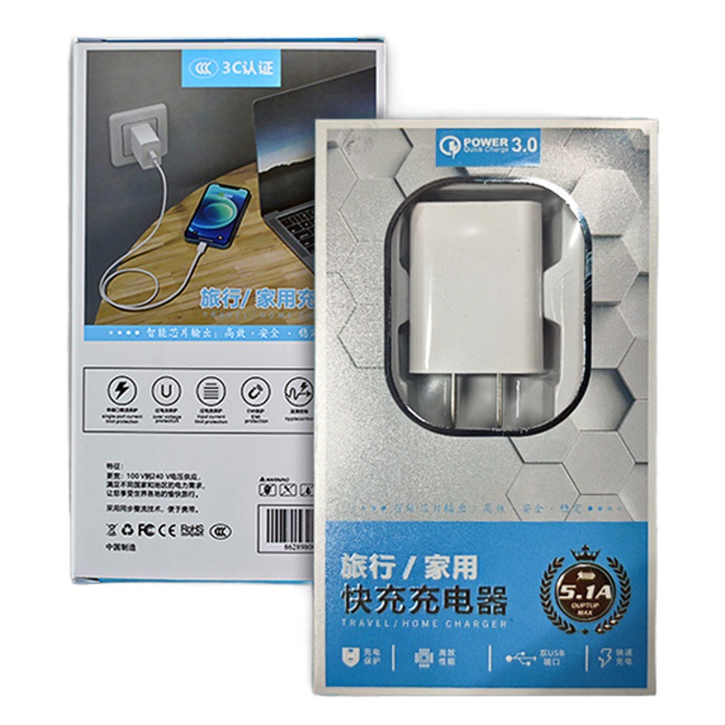 5 V2A traje cargador de teléfono móvil cabeza de carga adecuado para USB adaptador de corriente del teléfono móvil original Al Por Mayor