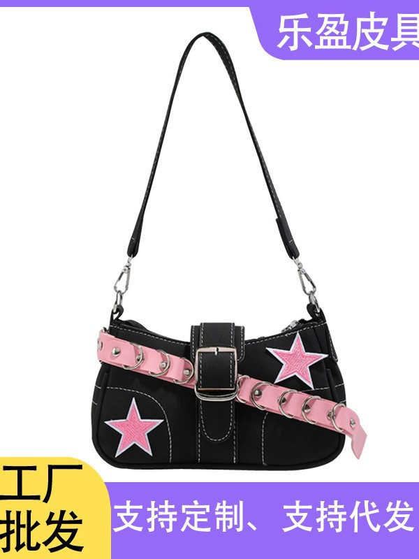 Underarm bag, one-shoulder bag, handheld shoulder bag, high-quality style
