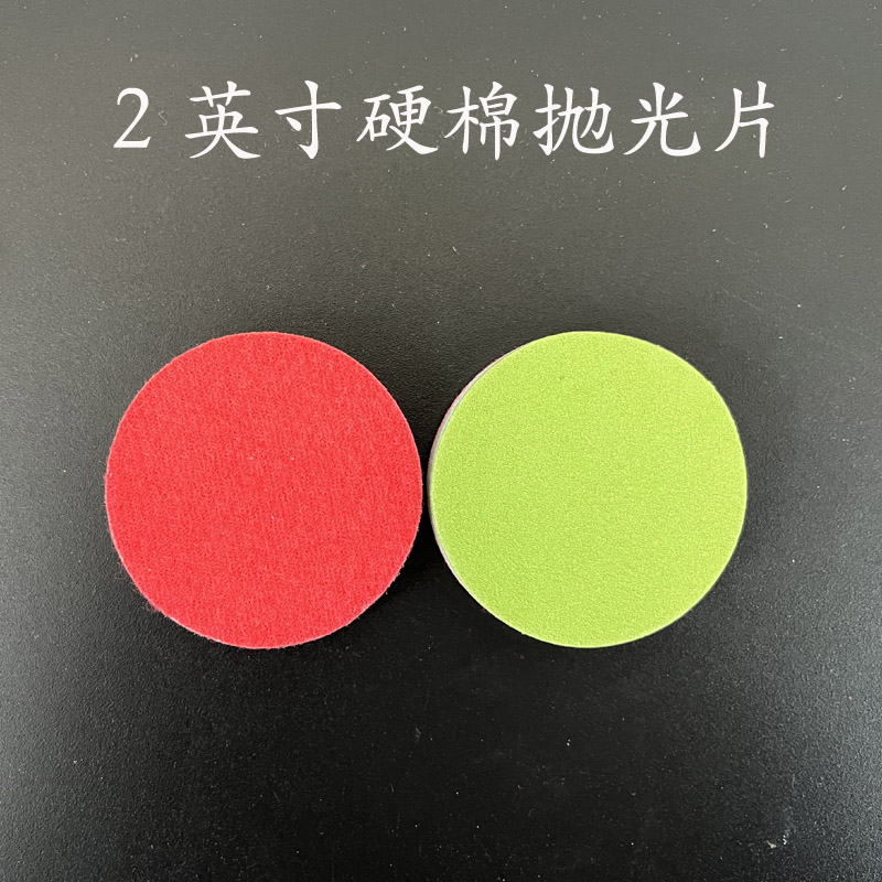 Hoja de abrasión de vidrio templado puertas y ventanas rasguño tela de abrasión de malla hoja de pulido hoja de papel de lija soldadura