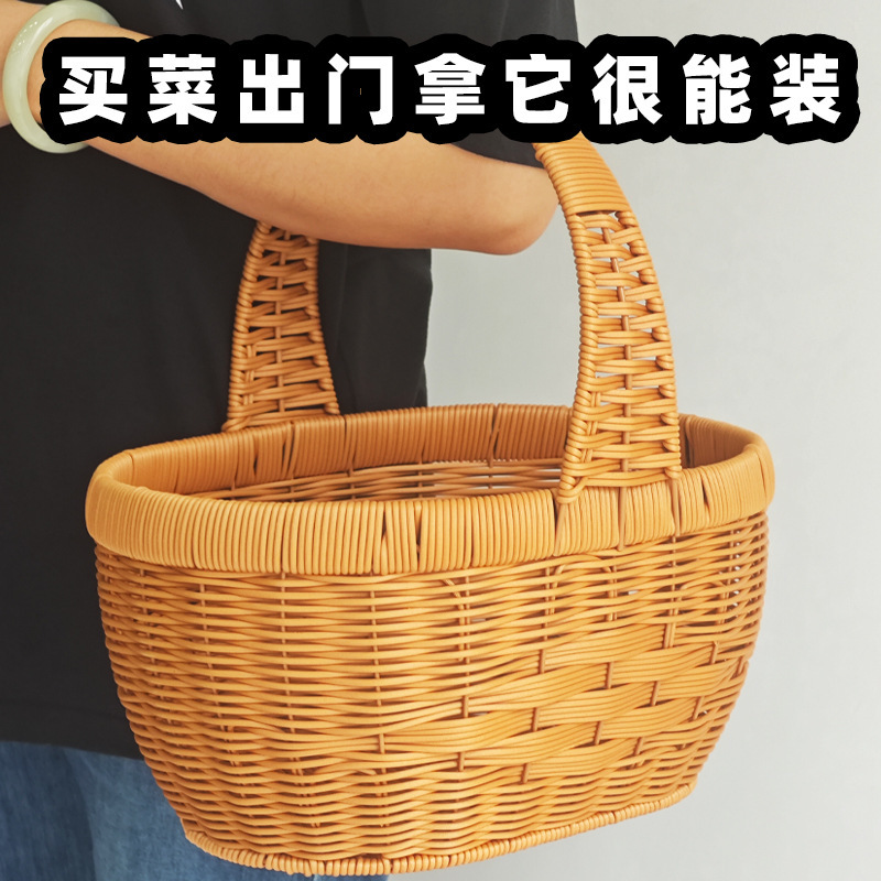手工手提篮大号编织购物篮户外郊游野餐收纳果蔬杂物菜篮便携手提|undefined