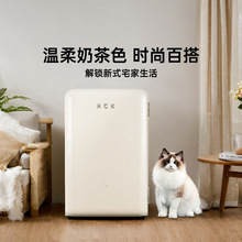 HCK哈士奇BC-70BKA复古小冰箱高颜值客厅卧室租房宿舍冷藏小冰箱