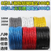 ���~����W�����ñO�ذ��]8о300��������X�������پW�j�p�g��