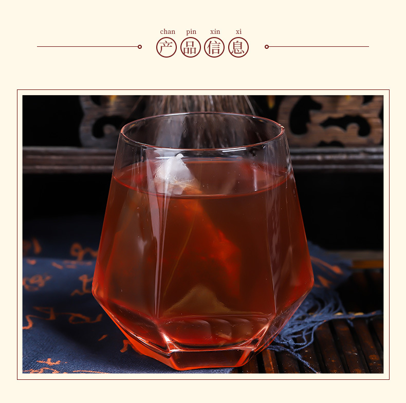 Kampo Gongshu _05 jpg