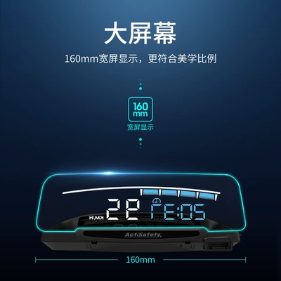 tachometer Multi-Function Obd Speed Speed