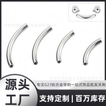 F136⁺Ͻ��������U�㽶�U16G��1.2mm��G23����w�����Ʒ���