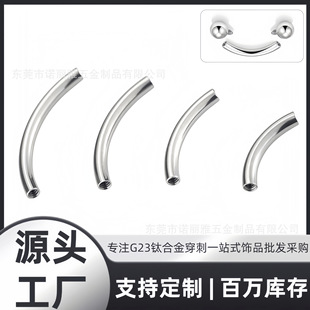 F136⁺Ͻ�����18K��ɫ���U�㽶�UG23�üᔗU���w�����Ʒ���l