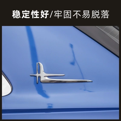 car three-dimensional exterior body – Other Automotive Exterior Supplies