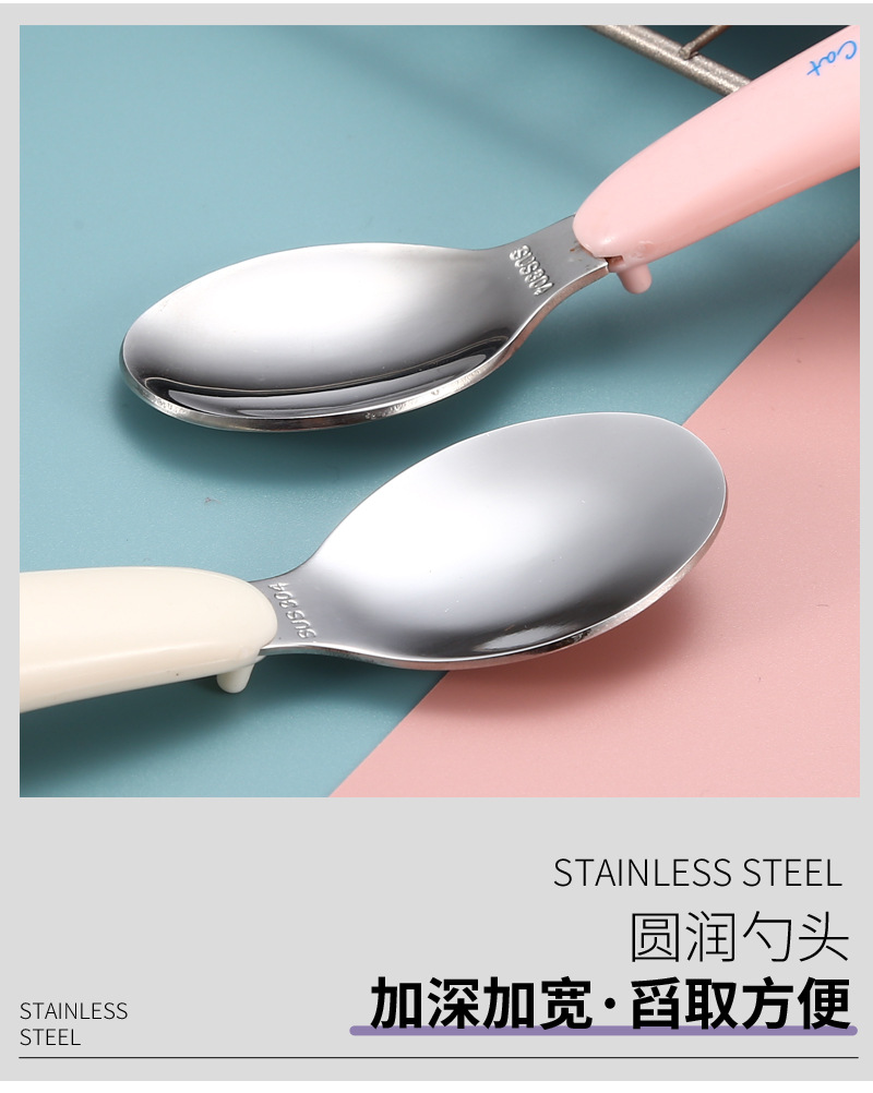 06儿童便携餐具304不锈钢_12.jpg