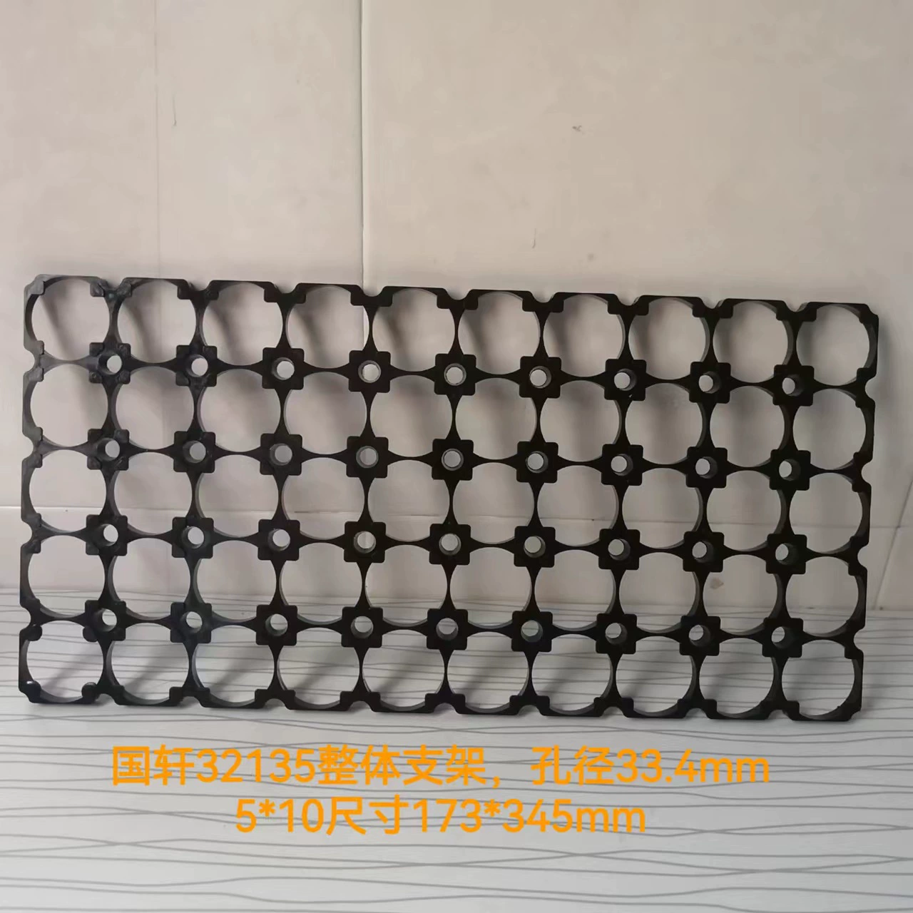 Кронштейн 33140 подходит для Guoxuan 15-антенного аккумуляторного элемента 32135 аккумуляторной батареи, резьба 33.4