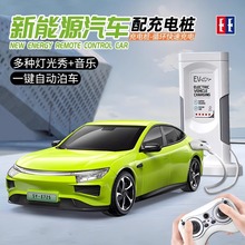 �p��E725�к�����Դ�b����܇Ư��늄ӿ����һ����ͯ���նY�����