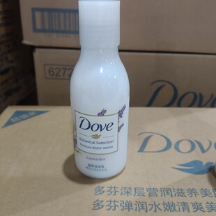 ���޹�²�ֲ�����x��ԡ��100gС�����б�y�b���l��Ʒ