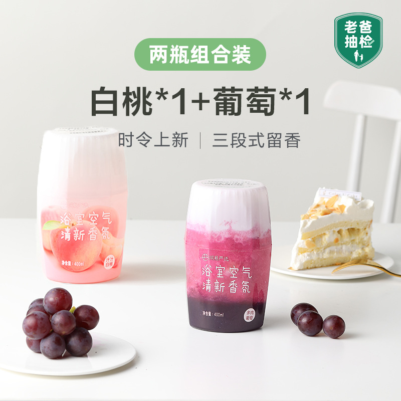 【상큼한 과일향】백도+포도