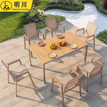 ������ľ�Ҿ��پ����@��ľ����ͥԺ������ľ��������¶̨���e����