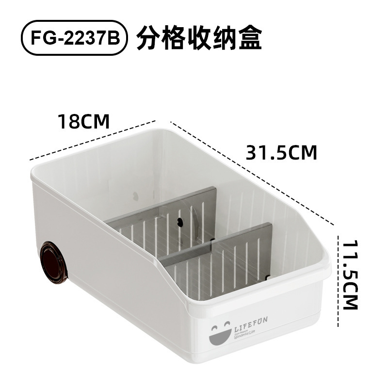 冰箱鸡蛋收纳盒多功能果蔬斜口分格收纳盒整理分隔杂物分格储物盒|undefined