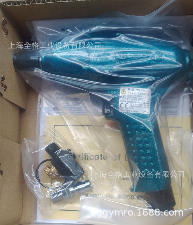 日本NPK气动螺丝刀ND-5LP ND-6LFB ND-6HPA ND-6SDY ND-6HS  6PDY