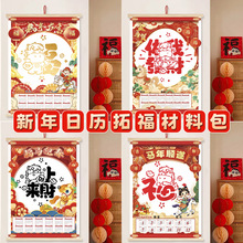 ��v������z������ӡ�՚vdiy���������R���ꮋ�WУ�C�����g���