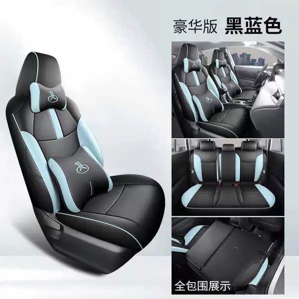 Blue, deluxe edition