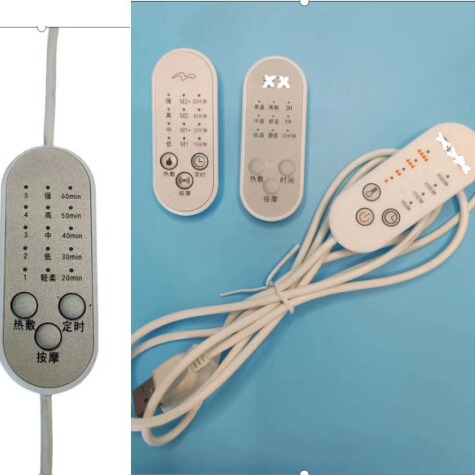 5-speed Eye Mask Switch, 6-speed Massage Switch, Five-speed Online Switch, Multi-speed Pillow Switch