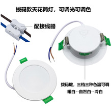 �ܴa����{���{ɫͲ��Ƕ��ʽ�컨���͏d���ø��@ɫ�S����̟��u��