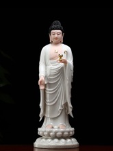 漢白玉西方三聖佛像觀音菩薩家用供奉觀音佛像阿彌陀佛像站像擺件