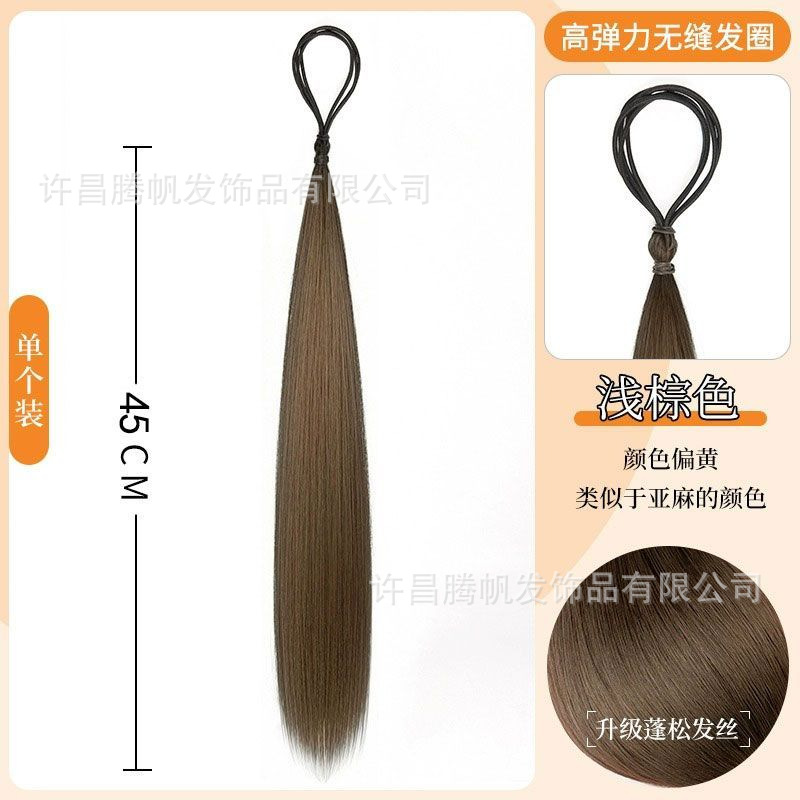 높은 두개골 최고 유물 [라이트 브라운] 자기 감기 공 머리