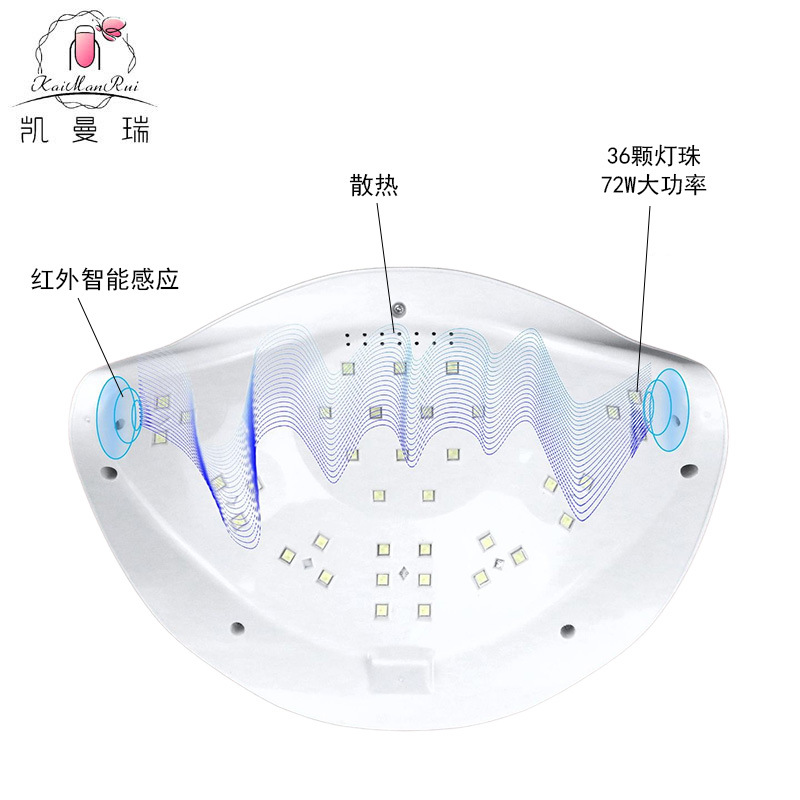 Lámpara de manicuras LED de alta capacidad luz de fototerapia de inducción inteligente tienda de manicuras pegamento de vinilo lámpara de horneado máquina de fototerapia de secado rápido de uñas