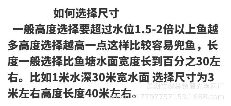 QQ图片20211220094341