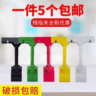 POP�V��A�� ��ը�N�r�����p�^Ĵָ�؃r�˺���ʽ�[��؛����չʾ��