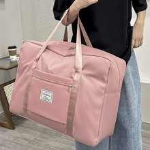 短途子收纳袋手提旅游收纳包旅行包大容量女待产行李袋待产包运动