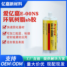 E00NS�h���Y���z ���I��һ�㹤�I�S�޹���z �����ӹ��wճ���z