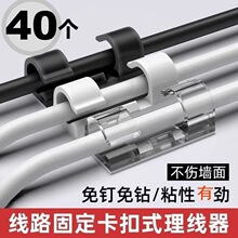 �����ˌ���0.01���]40����늾��������߾����ﾀ������ճ�W���̶�