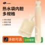 方形保暖灌水注水暖水袋