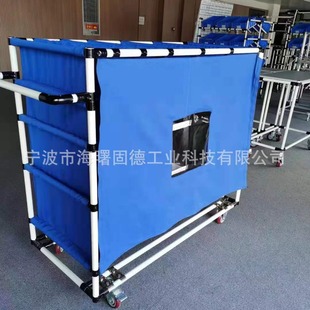Factory supply logistics trolley bag turnover car anti-scratch polyester cloth rainproof anti-static cloth support customization
