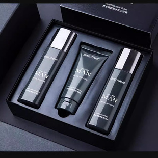 Men's Skin Care Set Box Facial Cleanser Water Cream Hydrating Moisturizing Oil Control Facial Cleansing Skin Care Set Factory Wholesale Male