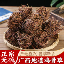 ��؛�V���u�ǲ�500g��ș�ĸ�؛���x�r�ҕ�ɴ��S���u�ǲ��Ҝ��ϰ�