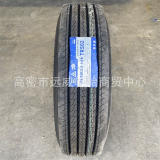 供应295/60R22.5卡客车轮胎HS295花纹全钢丝轮胎轻卡轮胎