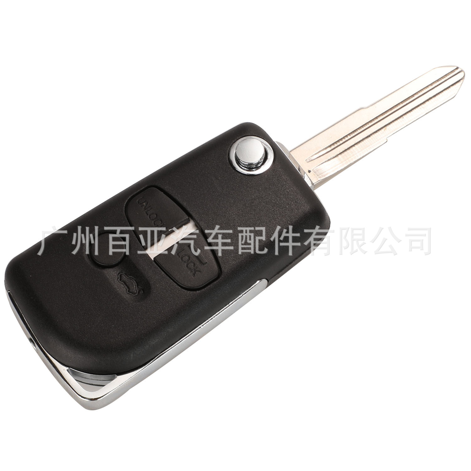 Suitable for 2-key 3-key Mitsubishi Grundy Outlander modified folding remote control car key Shell