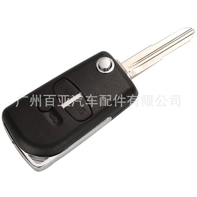Outlander modified folding remote | Car Keys