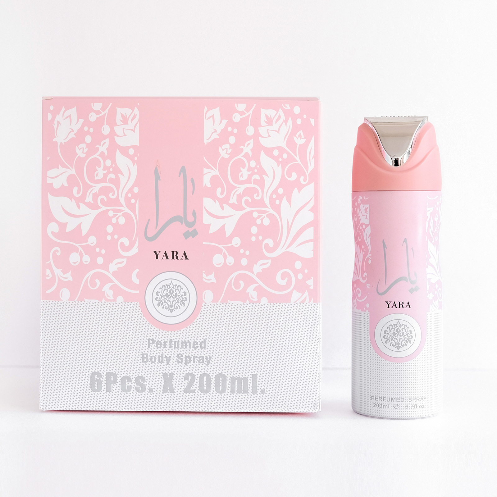 verlorna-S160-49-YARA