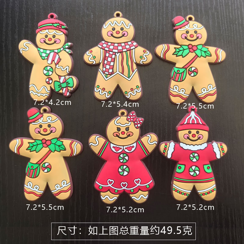 跨境新品姜饼人圣诞26字母装饰品 圣诞树装饰挂件 圣诞节派对礼品|undefined