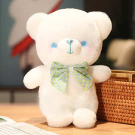 新款上市熊孩子白色毛绒小熊公仔多款领结花结熊儿童礼物陪伴玩偶